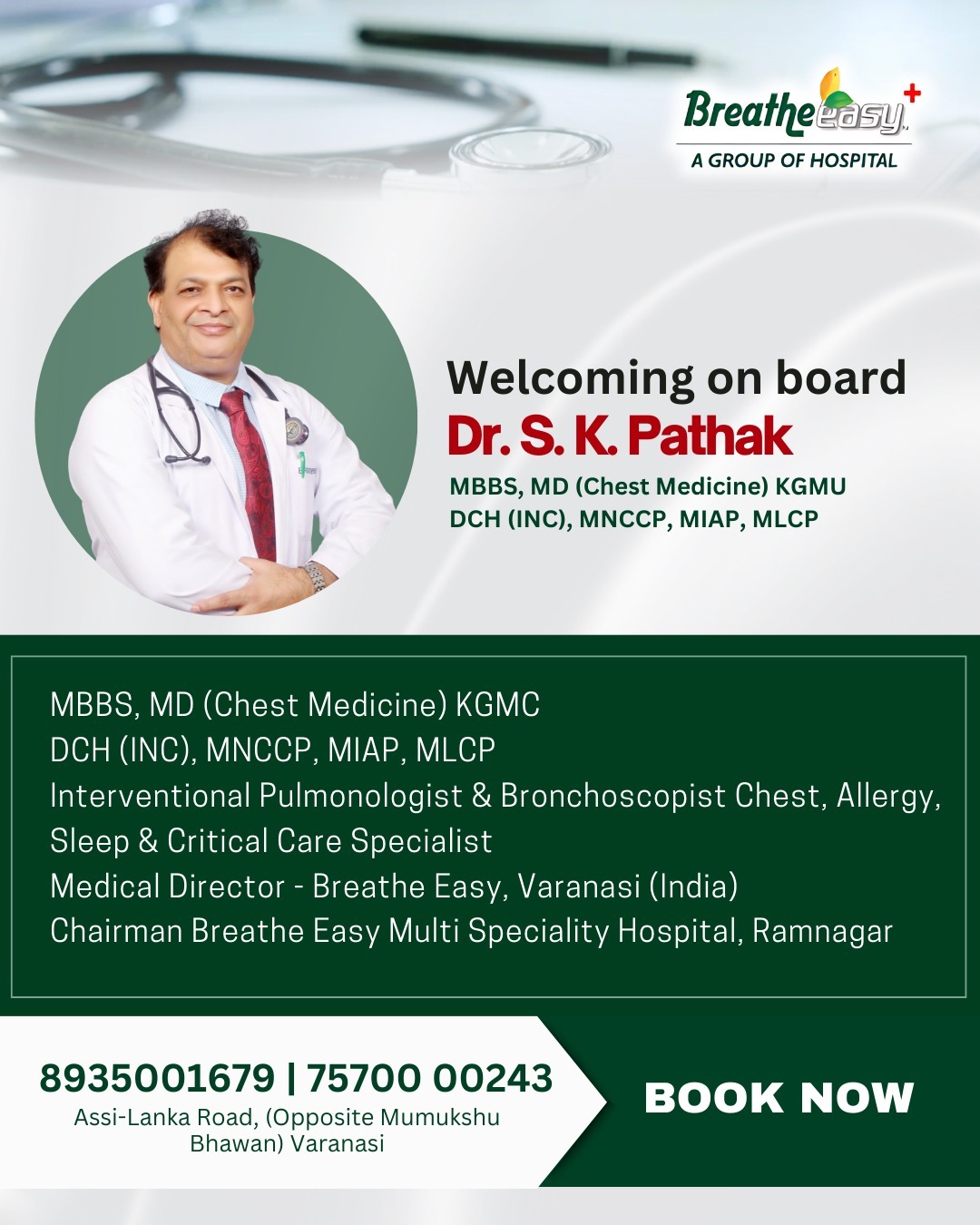 Dr. S.K. Pathak