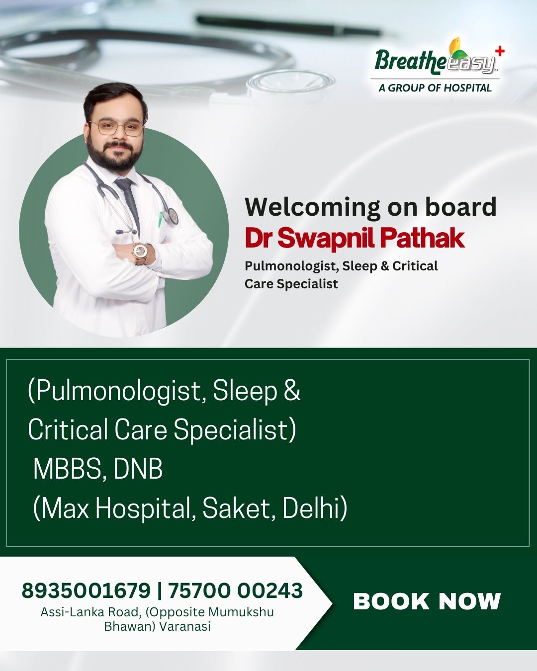 Dr. Swapnil Pathak
